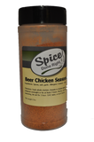 Beer Can Chicken - Spice Done Right
 - 3